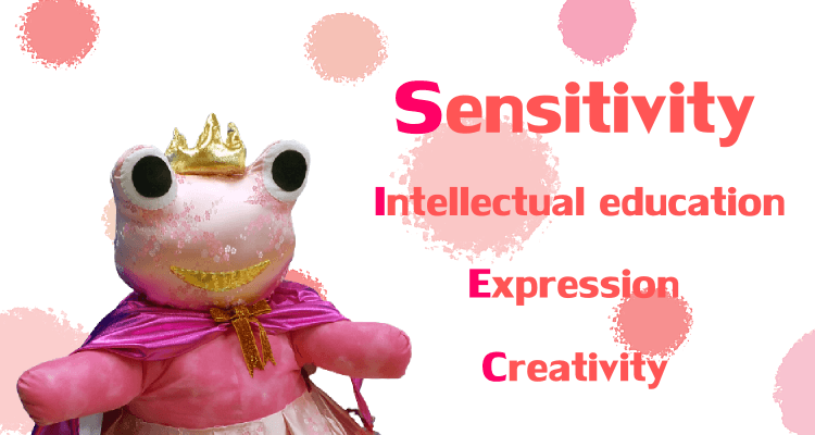 絵画・造形教室 SIEC